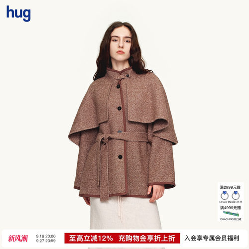 AETNAPROJECT斗篷式毛呢外套