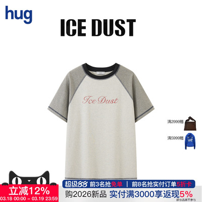 ICEDUST插肩袖撞色LOGOT恤