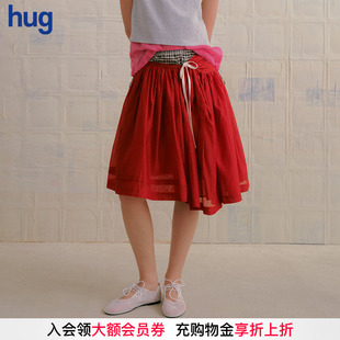hug 沈月虞书欣同款 MARCHEN 2025新网球课倾斜百褶红色半身裙