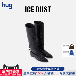 【ICE DUST】hug 2025秋冬新款后跟绑带褶皱长靴icedust