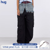 VVNK 2026早春新款 JANE PLUS hug 假两件工装 长裤