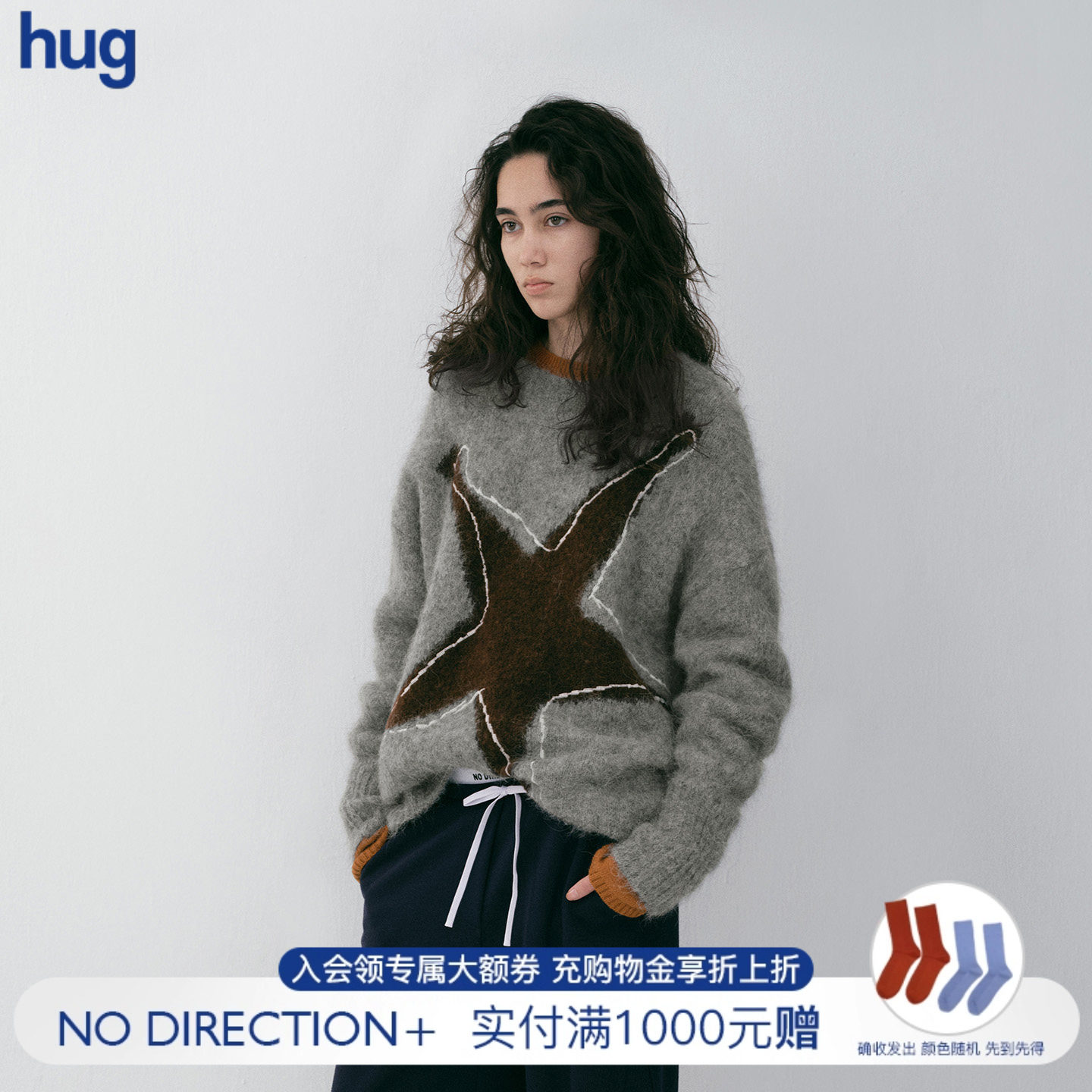 【NO DIRECTION+】hug 2026春羊驼毛软糯针织衫毛衣nodirection,女装/女士精品,毛衣,淘宝优惠券,粉丝福利购,淘宝优惠卷