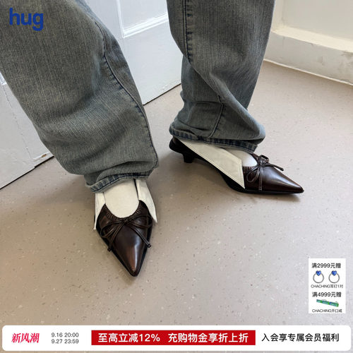 UNTITLAB尖头拼白高跟鞋