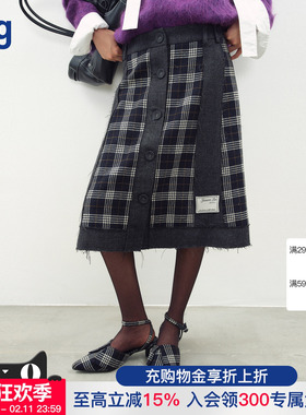 【JUNWEILIN】hug 2025秋冬新款蓝白格纹解构拼接羊毛半裙