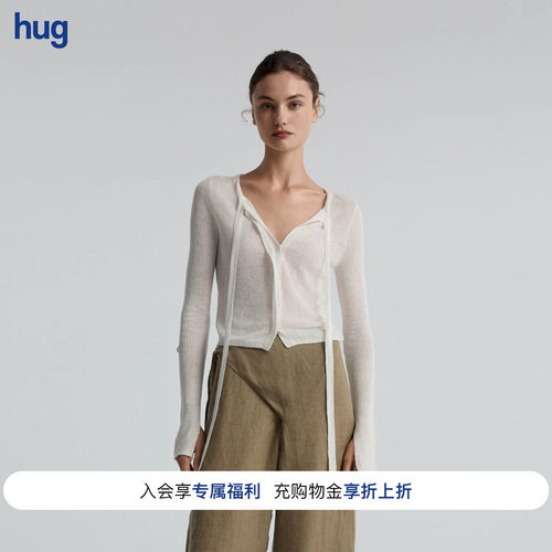 【HER SENSES何识】hug 2026夏季新白色系带开衫