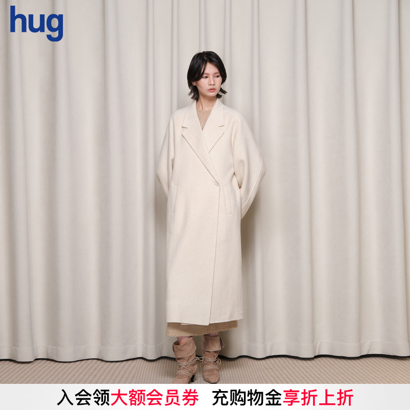 【BOTTOM NOTES】hug 2025秋冬新款翻领长款外套羊毛大衣