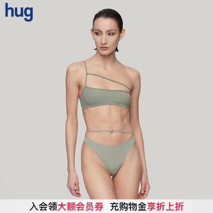 何識HER 內衣套裝 SENSES 冬新款 無鋼圈內衣 hug