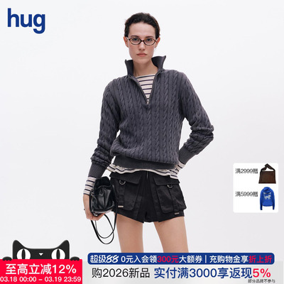 ICEDUST水洗做旧拉链套头衫