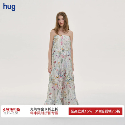 PANNPANN花园印花半长裙