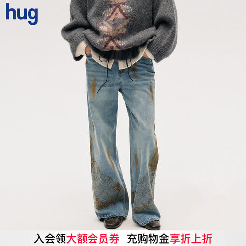 ICEDUST秋冬长裤做旧蕾丝牛仔裤