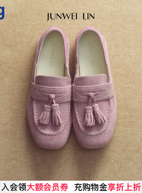 【JUNWEILIN】hug 2026度假系列淡紫流苏乐福鞋