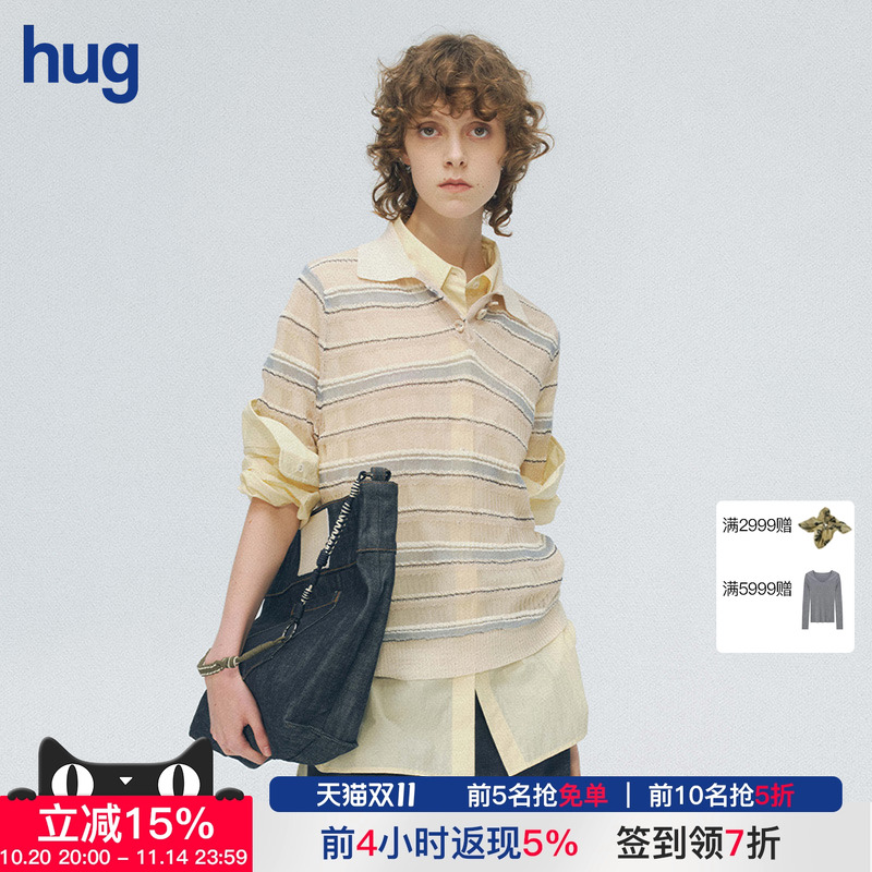 JUNWEILIN条纹间色透纱针织POLO
