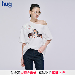 狗狗斜開肩T恤珍珠項鏈短袖 周潔瓊同款 2025 hug 上衣 MARKGONG