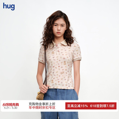 GARCON四时簪花桑蚕丝短袖Polo