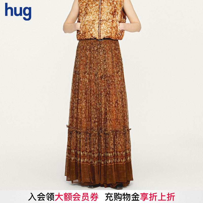 INTOTHEEAST棕调繁花真丝半裙