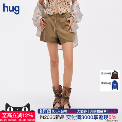 ICEDUST口袋刺绣小花短裤