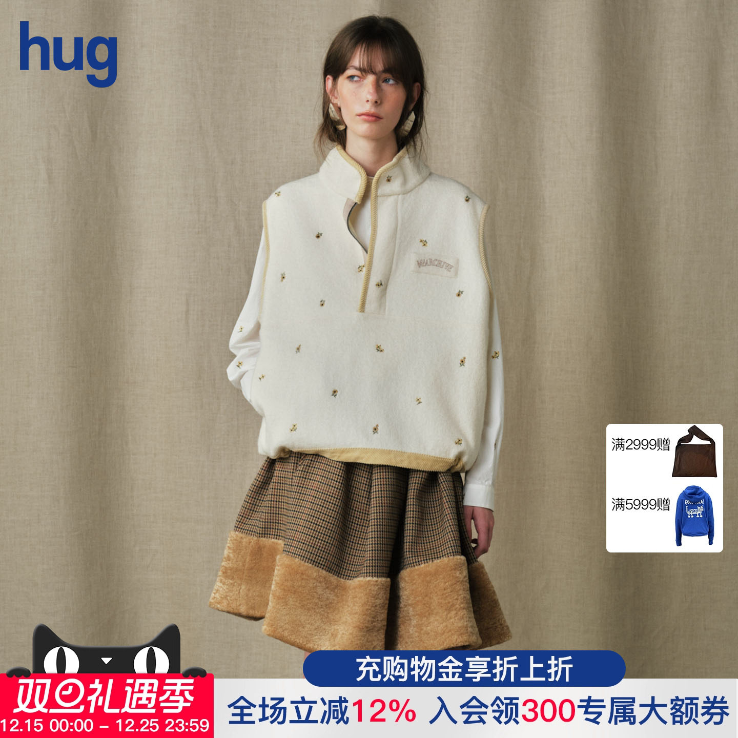 MARCHEN落雪刺绣马甲2025秋冬