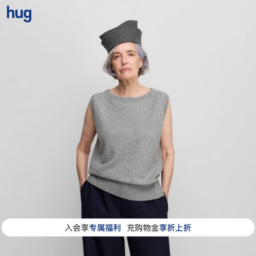 EXTREMECASHMERE针织无袖马甲