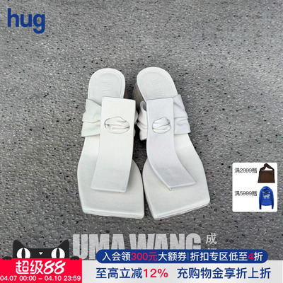 【UMAWANG】hug 2026春夏新款复古凉拖高跟人字拖鞋