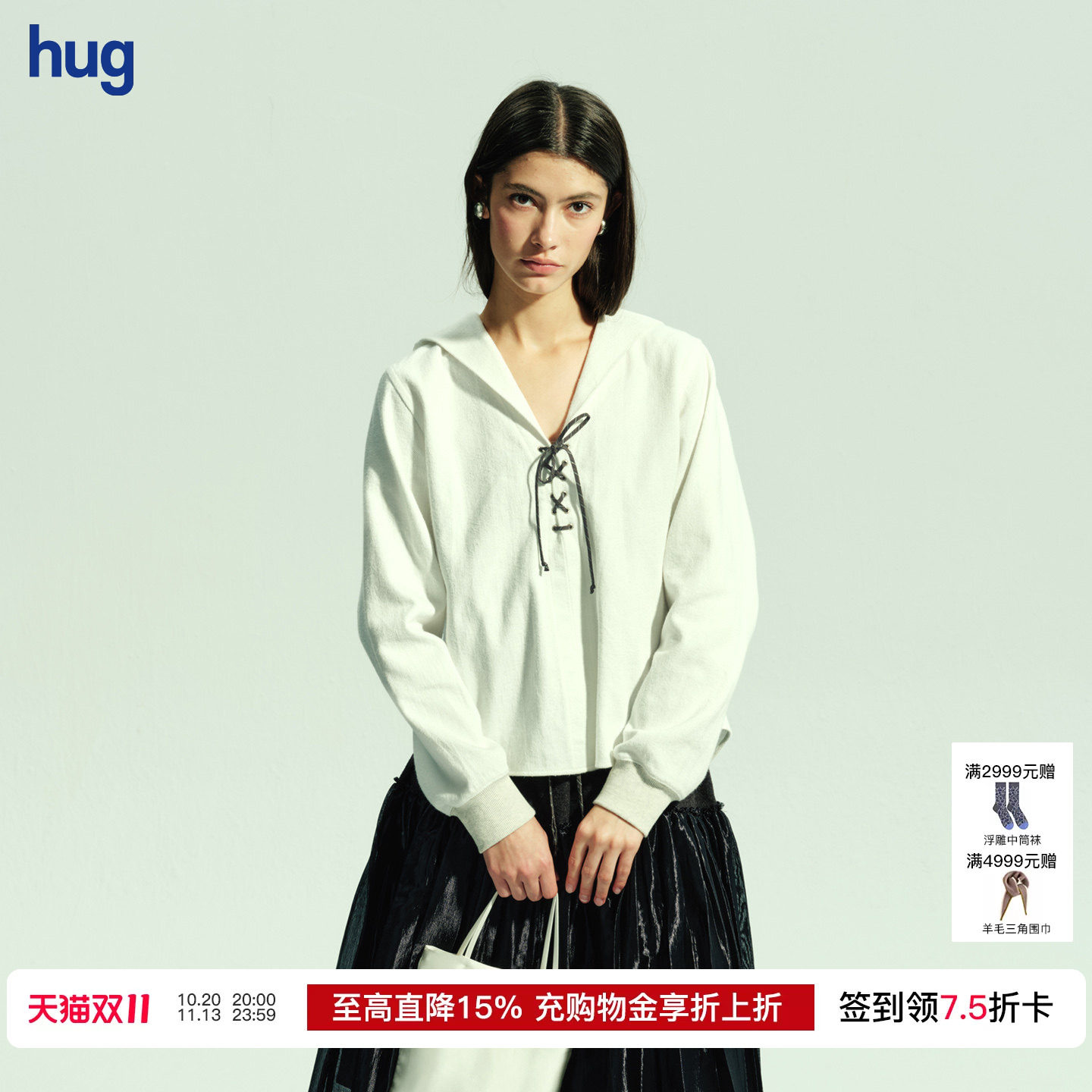【MARCHEN】hug 2026秋冬新款观月上衣 Sigillaria Top