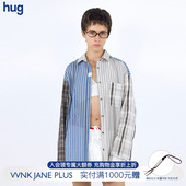 2026早春新款 异素材拼接衬衫 PLUS hug VVNK JANE