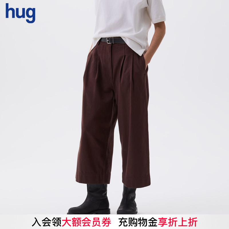 2025秋冬新款MHL休闲直筒中裤