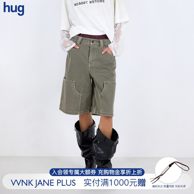VVNKJANEPLUS橄榄绿牛仔裤