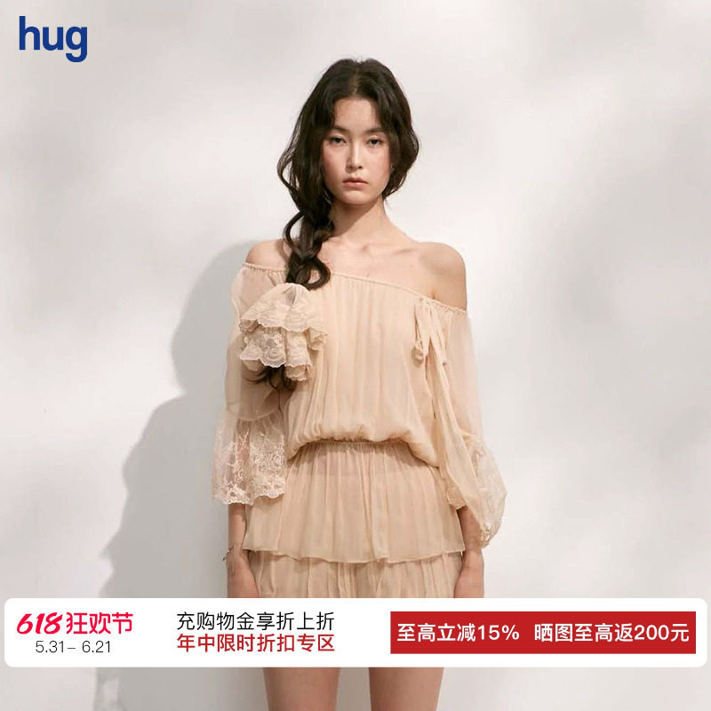 BINGXIOUGN真丝顺纡衬衣