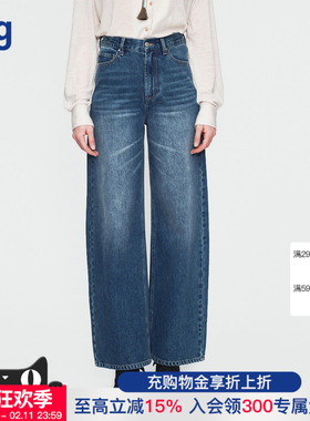 【AETNA PROJECT】hug 2025秋冬新款蓝色休闲直筒牛仔裤