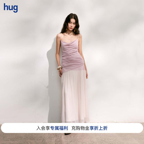 BINGXIOUGN斜尾褶皱针织吊带