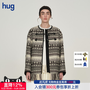 hug ICE DUST 提花流蘇外套 2025秋冬新款