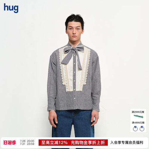 GARCONBYGARCON麻礼服衬衫