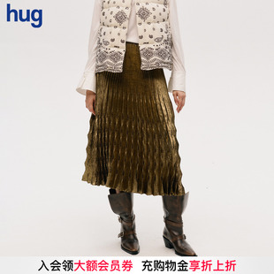 hug DUST 2025秋冬新褶皱长半裙设计感高腰A字裙子icedust ICE