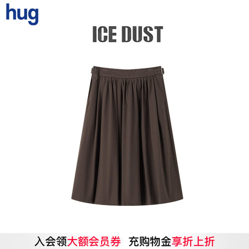 ICEDUST25新款双系带抽褶伞裙