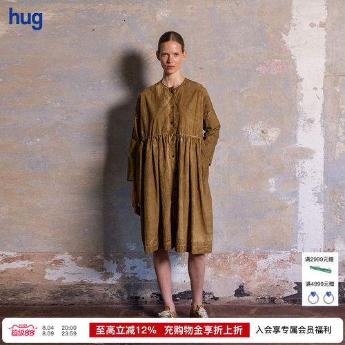 【UMAWANG】hug 2026夏季新款复古做旧单排扣夹克上衣