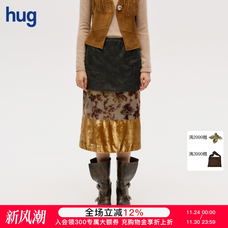 ICEDUST新款金丝绒印花拼接皮裙