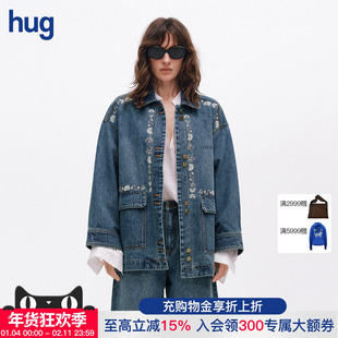 【ICE DUST】hug 2026早春新款小花刺绣翻领中长款外套icedust