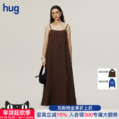 2025褐色简约宽松吊带连身裙 hug AETNA PROJECT