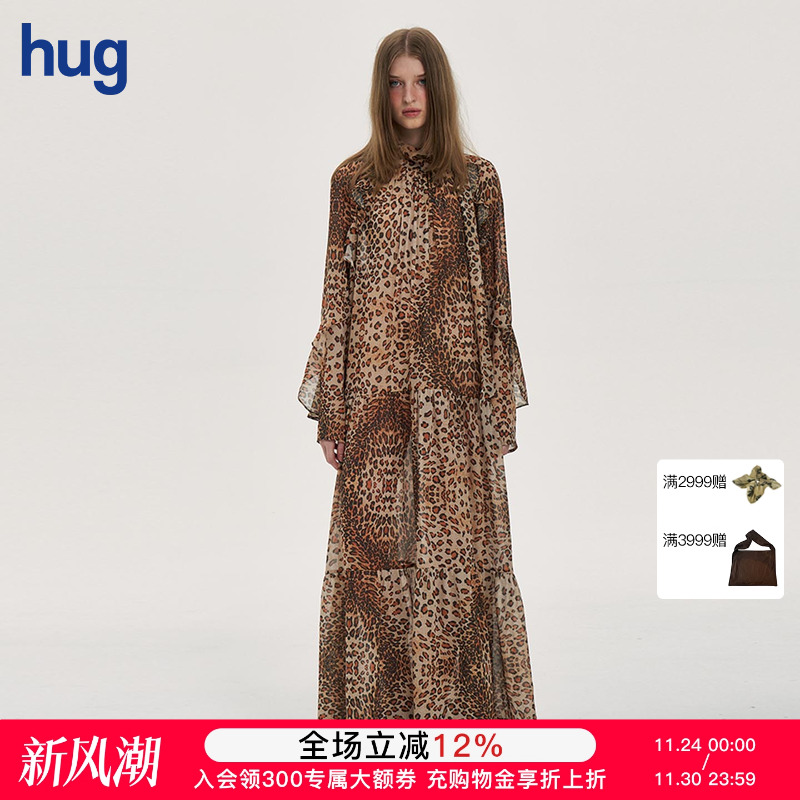 PANNPANN焦糖烟影豹连衣长裙