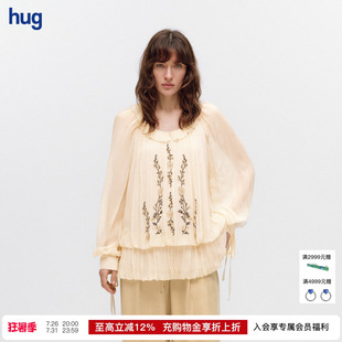 【ICE DUST】hug 2026早秋新款圆领钉珠小衫