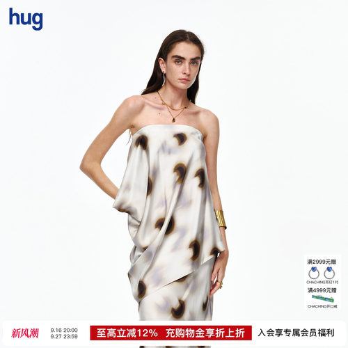 【AETNA PROJECT】hug 2026新款月亮晕染印花垂褶抹胸上衣
