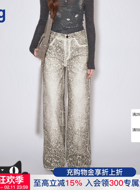 【CPLUS SERIES】hug 2025秋冬新款做旧豹纹印花长裤