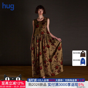 复古无袖 hug WANG 石榴印花背心连衣裙 UMA