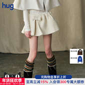 hug2025秋冬新款 MARCHEN 半身裙雪顶短裙