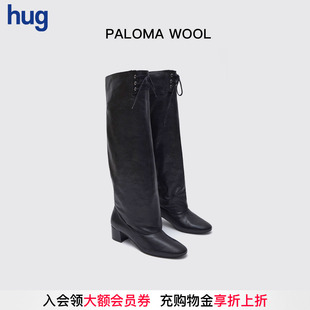 hug WOOL西班牙 2025新牛皮高跟系带长筒靴堆堆靴子 PALOMA