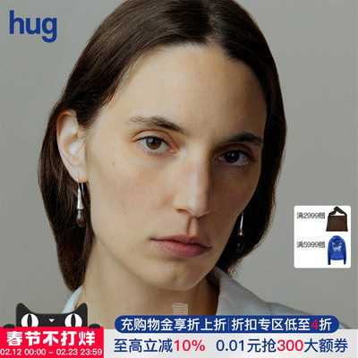 FOUNDRYBOUNDARY石榴花苞长耳钩