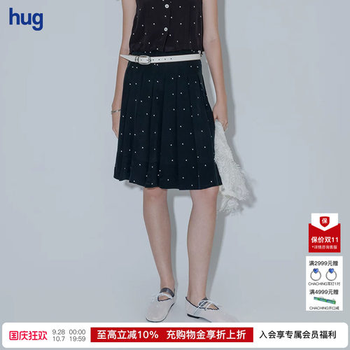 MARCHEN桑蚕丝波点半身裙