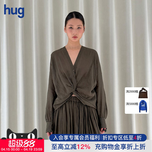 INTOTHEEAST橄榄绿v领扭结上衣