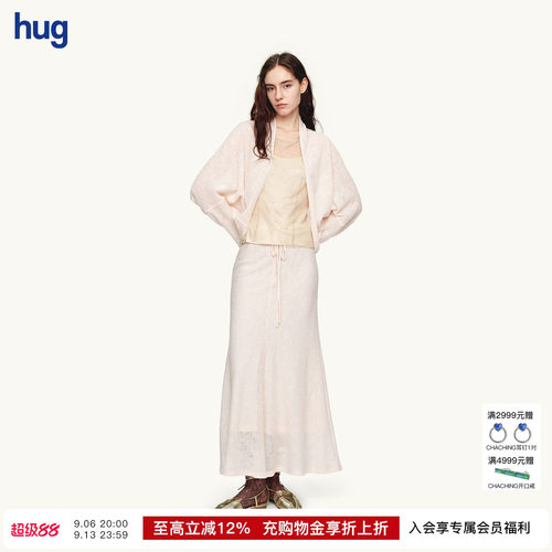 AETNAPROJECT贝壳粉针织开衫