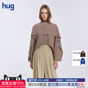 Wrap 2026春夏Luna hug Jacket露娜披肩上衣烟褐色 PANNPANN